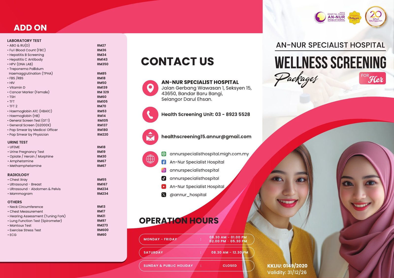 Brosur Wellness Screening For Her: senarai add-on, maklumat hubungan dan waktu operasi Unit Saringan Kesihatan