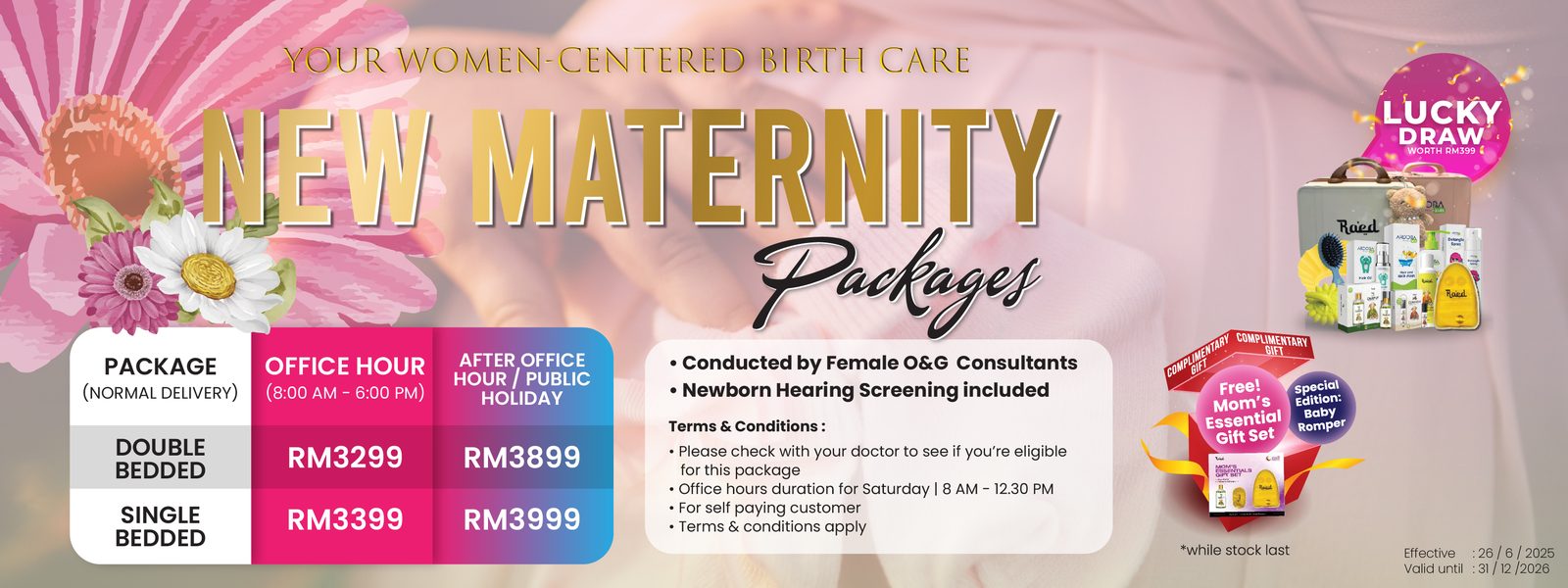 New Maternity Packages An-Nur — Normal Delivery dari RM3299, free Mom's Essential Gift